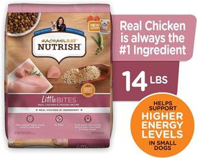 img 3 attached to 🐶 Rachael Ray Nutrish Little Bites Dry Dog Food: Small Breed Chicken & Veggies Recipe (Packaging May Vary)