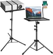 versatile laptop floor stand with adjustable height and 📱 phone holder - perfect for stage, studio, and outdoor movies logo