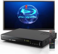 📀 lonpoo blu ray dvd player: no skip, no picture freeze, full hd disc player with noise cancellation and hdmi/av output. ideal for home theater, hdd and usb playback support logo