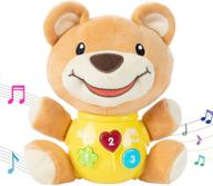 мягкие медвежата игрушки littlesmet логотип