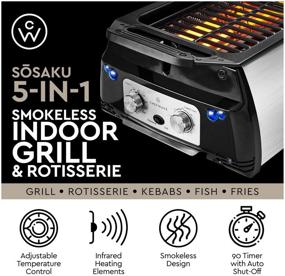 img 3 attached to 🔥 ChefWave Sosaku Smokeless Indoor Grill & Rotisserie: 5-in-1 Electric BBQ with Infrared Technology