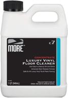 🧼 enhanced formula for daily use: concentrated luxury vinyl floor cleaner, suitable for tile and plank surfaces [32oz quart size] logo