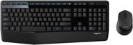 💻 беспроводная клавиатура и оптическая мышь logitech mk345 (920-006481) - черно-синий (восстановленные): высокопроизводительный комбо для бесшовного набора текста и точного управления логотип