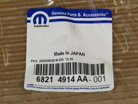 img 1 attached to Mopar 6821 4914AA Trans Gasket