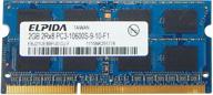 повысьте производительность с помощью памяти elpida 2gb ddr3 pc3-10600 sdram so-dimm логотип