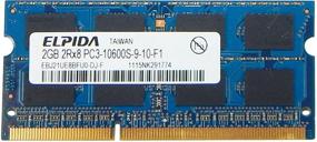 img 1 attached to Повысьте производительность с помощью памяти Elpida 2GB DDR3 PC3-10600 SDRAM SO-DIMM