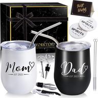 🍼 2021 est. new parents wine tumbler set: perfect christmas gifts for mom, dad, and new moms - ideal baby shower & pregnancy announcement gifts for couples логотип