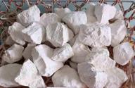 🍚 премиум белая глина съедобный каолин - 8 унций (250 г) натуральные кусочки для еды логотип