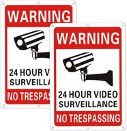 2-pack aluminum weatherproof surveillance protectors logo