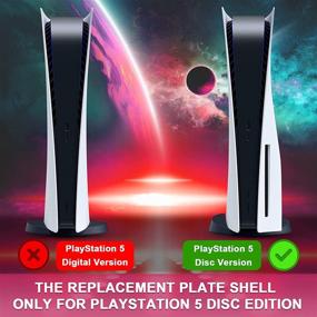 img 3 attached to 🎮 SIKEMAY PS5 Console Faceplate - Ultimate Protection Skin Case for Playstation 5, Cosmic Red Edition