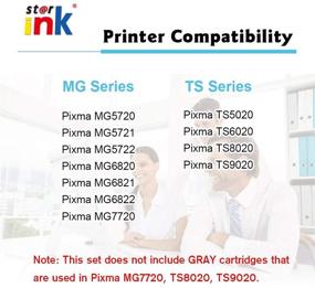 img 3 attached to 🖨️ Premium 17-Pack Starink Compatible Ink Cartridge Replacement for Canon 270 271 XL
