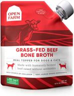 open farm grass fed broth ounces логотип