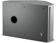 jbl control sb 2 stereo subwoofer logo