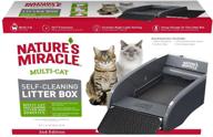 🐱 nature's miracle multi-cat self-cleaning litter box: ultimate solution for multiple cats logo