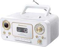 studebaker sb2135wg portable stereo cd player with am/fm radio and cassette player/recorder (white gold) logo