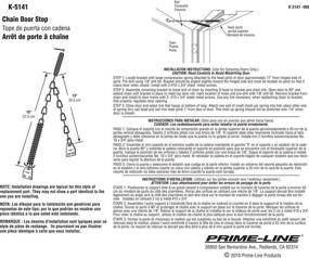 img 1 attached to 🔒 Enhance Security and Convenience with Prime-Line K 5141 Storm Door Chain and Spring in Sleek Black Finish