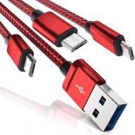 micro usb charger cable 3-pack (3 logo