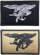 antrix american military tactical embroidered logo