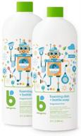 🍼 babyganics 32oz foaming dish & bottle soap, fragrance free, 2 pack - varying packaging options logo