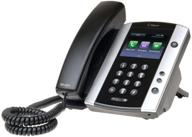 💼 улучшенный polycom vvx 500 12-линейный деловой медиа-телефон, poe - блок питания не включен логотип