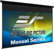 elite screens manual 150 inch projector logo