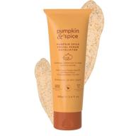 pumpkin spice gentle facial exfoliator logo