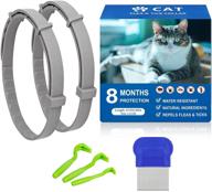 🐱 highly effective 2 pack cat flea collar - repels fleas & ticks for 8 months, safe & efficient tick collar for cats logo