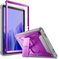 📱 fintie shockproof case for samsung galaxy tab a7 10.4 2020 model, sm-t500/t505/t507 - tuatara rugged hybrid bumper cover with kickstand, purple - full protection & built-in screen protector logo