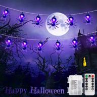 halloween control battery operated christmas logo