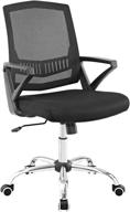 💺 enhance your office comfort with modway proceed mesh computer desk office chair in sleek black logo