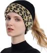 docila knitting cheetah leopard khakileopardbeanie logo