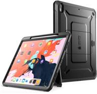 supcase ub pro series case for ipad pro 11 2018 release – pencil charging support, built-in screen protector, full-body rugged design, kickstand & protective cover (black) logo