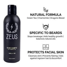 img 3 attached to 🧔 ZEUS Делюкс набор для ухода за бородой мужчин - Регенерирующее масло для бороды для сияющего блеска, без жирного ощущения, облегчение зуда и шелушений кожи (Ванильный ром)