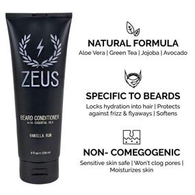 img 2 attached to 🧔 ZEUS Делюкс набор для ухода за бородой мужчин - Регенерирующее масло для бороды для сияющего блеска, без жирного ощущения, облегчение зуда и шелушений кожи (Ванильный ром)