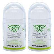 vital green crystal potassium deodorant personal care logo