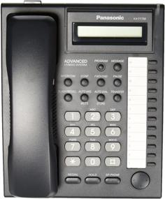 img 1 attached to Black 📞 Panasonic KX-T7730 Telephone