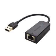 🔌 cable matters usb to ethernet adapter: reliable 10/100 mbps network support – black edition logo
