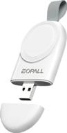 ⌚ wireless magnetic portable charger for apple watch, eopall - fast charging usb car travel charger, compatible with apple watch series 7/6/se/5/4/3/2/1/nike+ logo