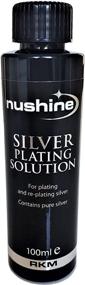 img 4 attached to Nushine Silver Plating Solution 3.4 Oz - Permanently Plating Pure Silver on Worn Silver, Brass, Copper, and Bronze ONLY (Environmentally Friendly Formula)