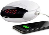 hannlomax hx-200 alarm clock radio: dual alarm, usb port, fm radio with preset stations & red led display logo