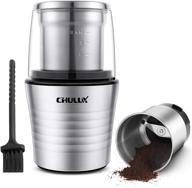 ☕️ chulux electric coffee bean grinder - coffee bean, dried spices, and wet ingredients - two 2.5 oz removable cups - stainless steel blades - lid activated safety switch - spice grinder electric логотип