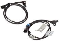 🚗 autex 2pc front left & right abs wheel speed sensor 89543-60050 als685 5s6822 su8322 - enhanced vehicle safety with high-performance wheel speed sensors logo