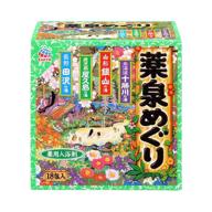 🛀 revitalize and relax with yumeguri's japanese hot spring bath powders - 18 packs (30g each) logo