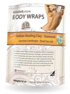 🌿 holistic diy body wrap: experience the spa secrets at home with seaweed, healing clay, garcinia cambogia, and dead sea salt logo