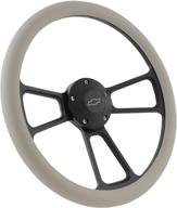 black steering wheel 14 inch aluminum with grey vinyl half wrap logo