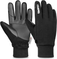 🧤 yobenki winter gloves: ultimate thermal windproof protection logo