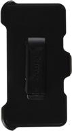 📱 otterbox defender series holster belt clip replacement for iphone 6/6s/7/7s/8/8s plus only - black (non-retail packaging) logo