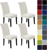 🪑 dining room chair covers – stretchable, removable & washable seat protectors – set of 4, 2, or 6 – ideal slipcovers for dining room and hotel chairs logo