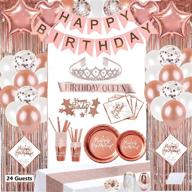 🎉 jsn party rose gold birthday party decorations set: banner, curtains, table runner, balloons, plates, cups, tissue - perfect for girls/women's celebrations! logo