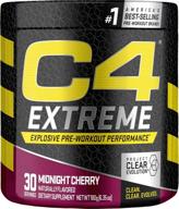 midnight preworkout supplement caffeine creatine sports nutrition logo